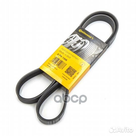 Ремень ручейковый 6PK1306 6PK1306 ContiTech