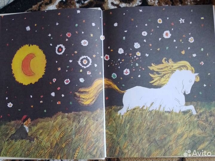 Детские книги СССР