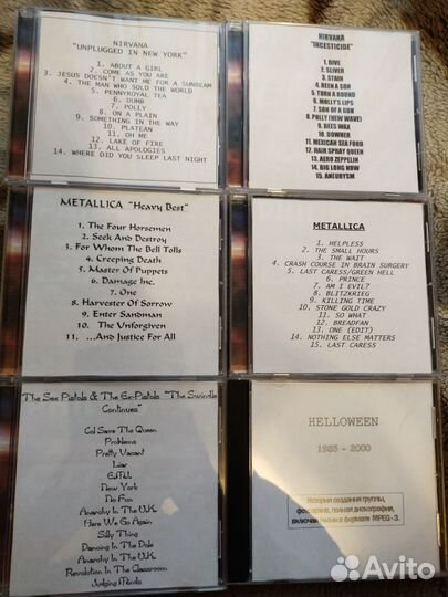 Музыка на CD