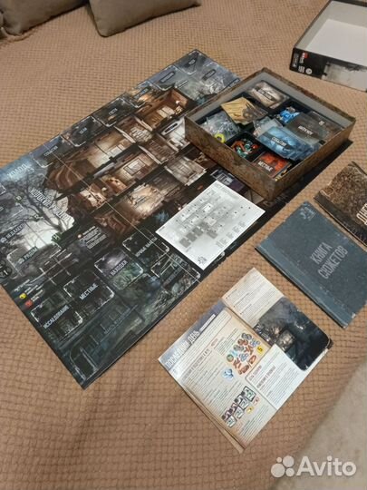 Настольная игра 