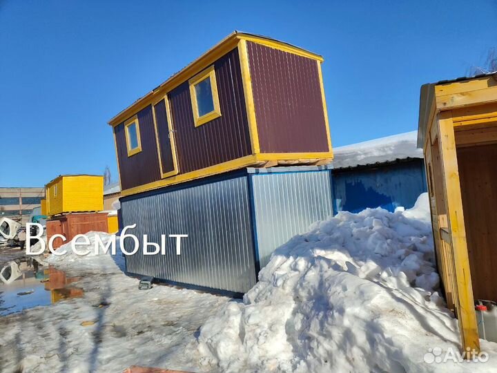 Бытовка для проживания оплата по факту