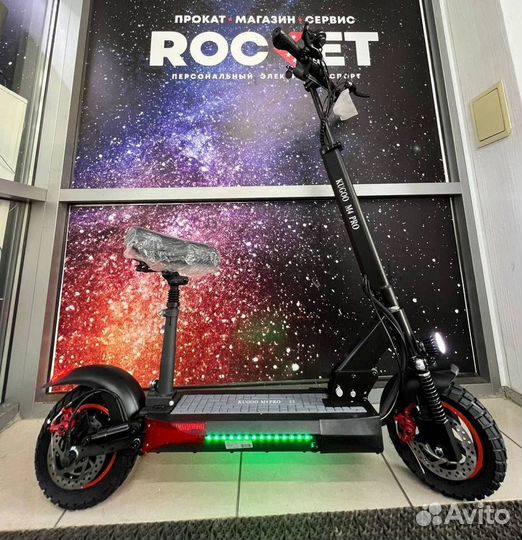Электросамокат kugoo