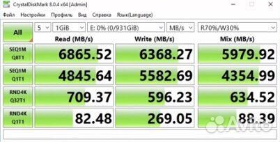 SSD WD Black SN850x 1tb, подходит для PS5