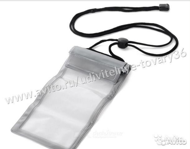 Водонепроницаемый чехол