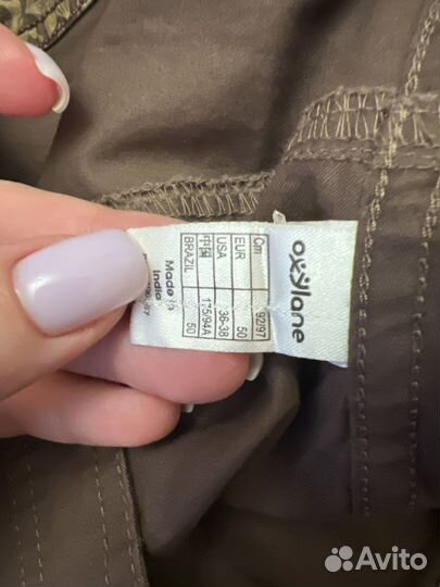 Шорты средняя посадки 50-52р