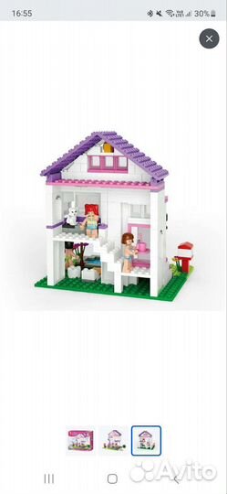 Конструктор 