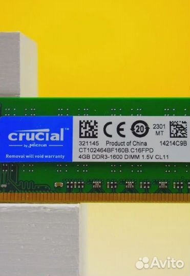 DDR3 1600 MHz 4 GB