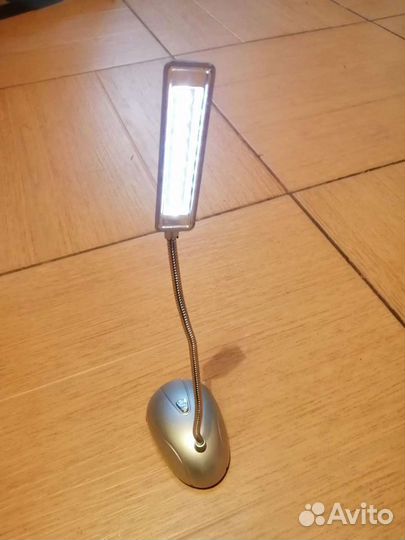 Настольная светодиодная лампа