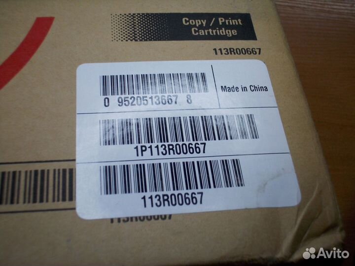 Тонер картридж Xerox PE16/PE16E оригинальный