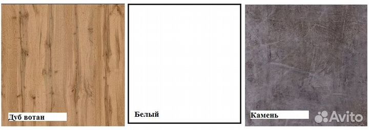 Стол письменный «Сканди» Гросс