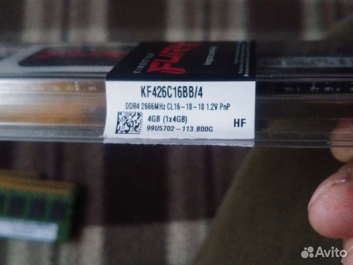 Оперативная память ddr4 4gb 2133 мгц