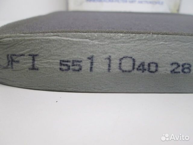 Фильтр салона 5411000 Ауди А8(97-02)