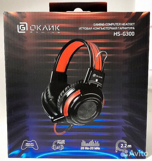 Игровая компьютерная гарнитура Oklick HS-G300 new