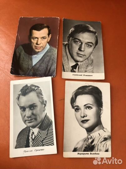 Фотокарточки