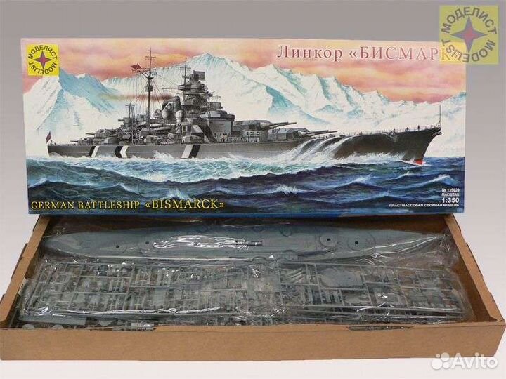 Сборные модели техники на заказ