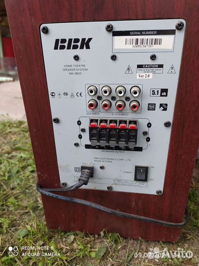 Компьютерные колонки с сабвуфером 5.1