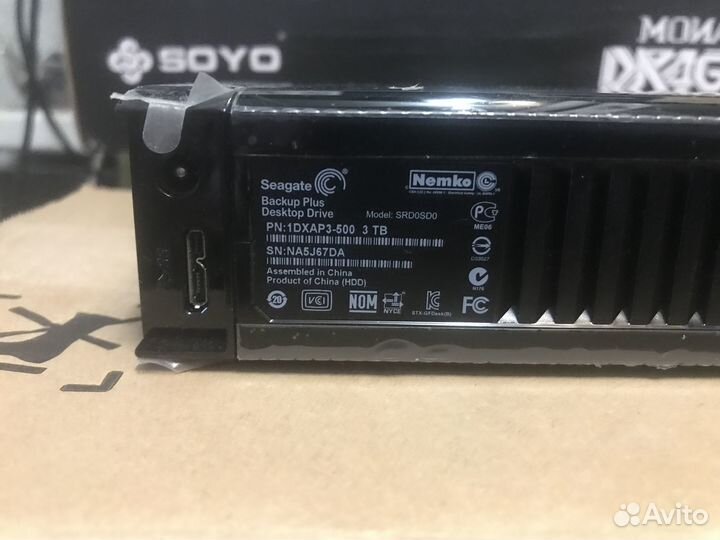 Внешнее хранилище 3tb USB3.0 Seagate 3.5