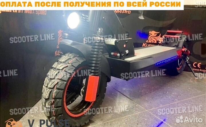 Электросамокат Kugoo Kirin Max Speed 2023