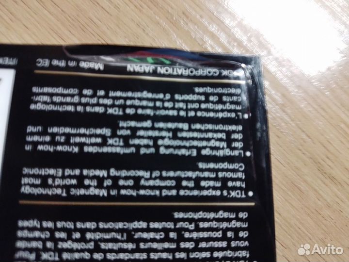 Аудиокассеты новые TDK JVC Maxell Raks