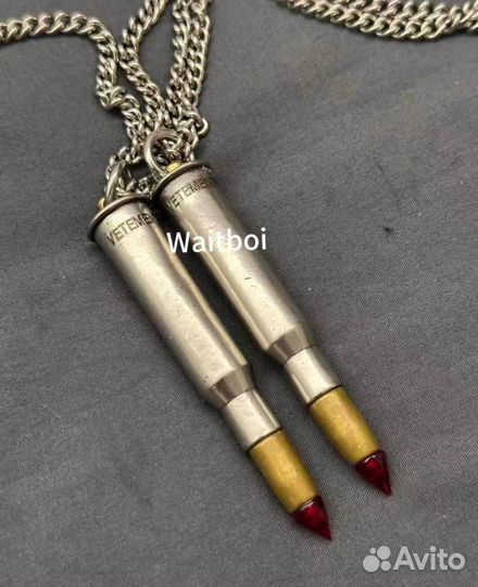 Подвеска Vetements Weapon