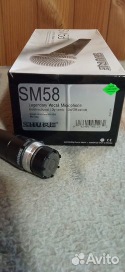Микрофон Shure sm 58