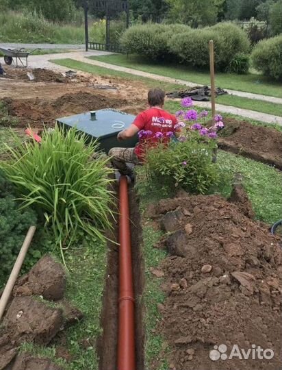 Био Септик от Производителя под ключ SE-96241