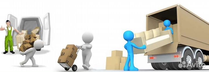 Разгрузка погрузка грузчик