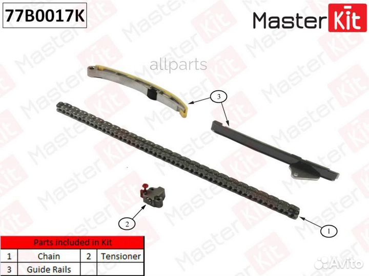 Masterkit 77B0017K Комплект цепи грм (без звездоче
