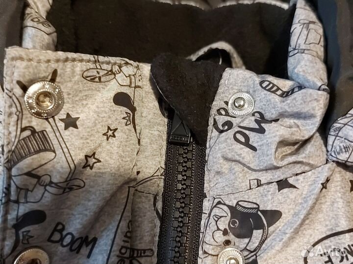 Детский зимний комбинезон