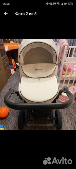 Детские коляски