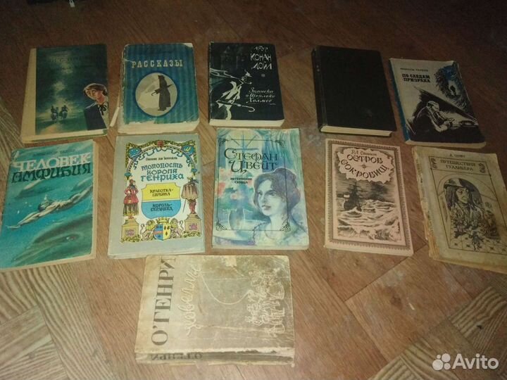 20 Книг Худож.литература