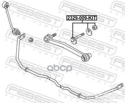 2329-009-KIT Болт эксцентрик VAG рем.к-кт