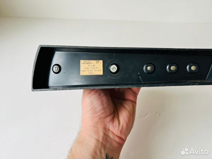 Письменный прибор ссср. Кузнец