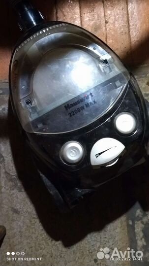 Пылесос Hauswirt 2200w