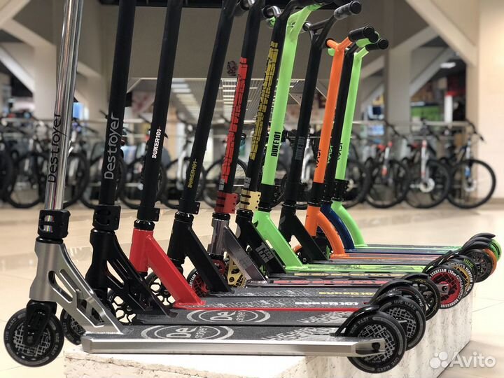 Трюковой самокат