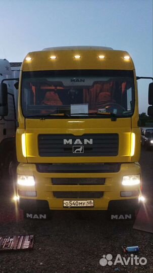 Водитель категории с е