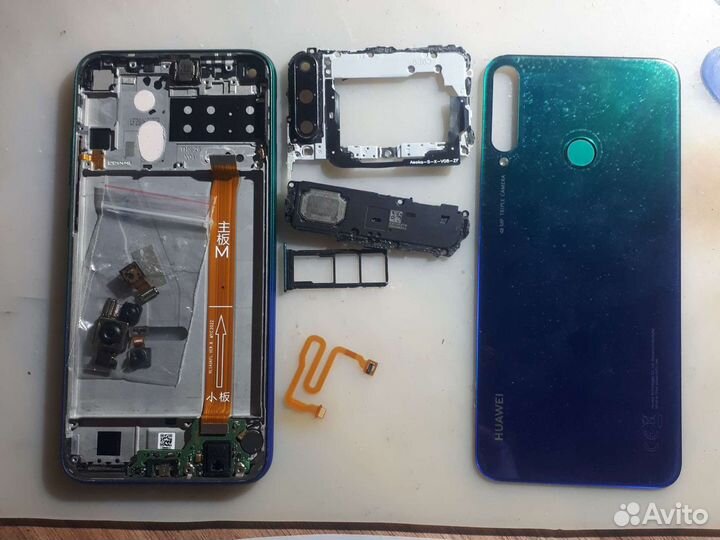 HUAWEI P40 Lite E, 4/64 ГБ