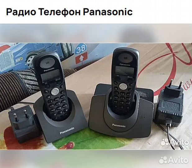 Радиотелефон panasonic 2 трубки