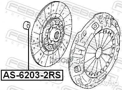 Подшипник генератора AS62032RS Febest