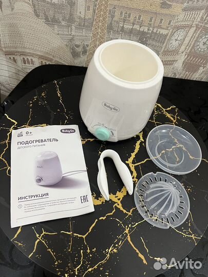 Подогреватель для бутылочки