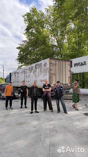 Разнорабочие\Грузчики г. Черемхово и рядом