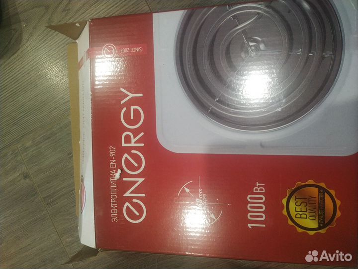 Электроплитка