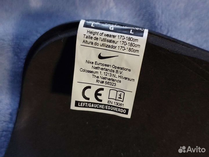 Футбольные щитки