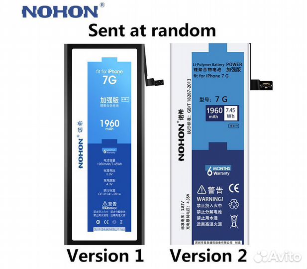 Аккумулятор Nohon iPhone