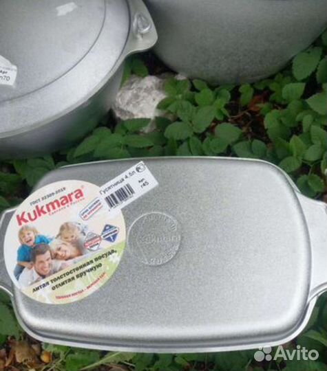 Котелок походный