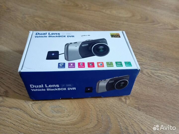 Видеорегистратор Black Box DVR Dual Lens LY-388L