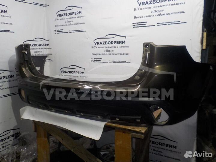 Бампер задний Mitsubishi Outlander