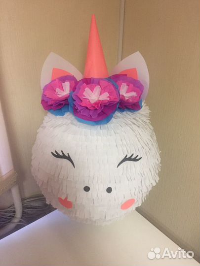 Игрушка -пиньята