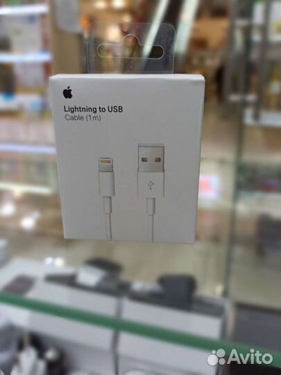 Кабель lighting iPhone оригинал