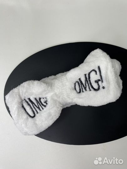 Повязка на голову косметическая белая и серая